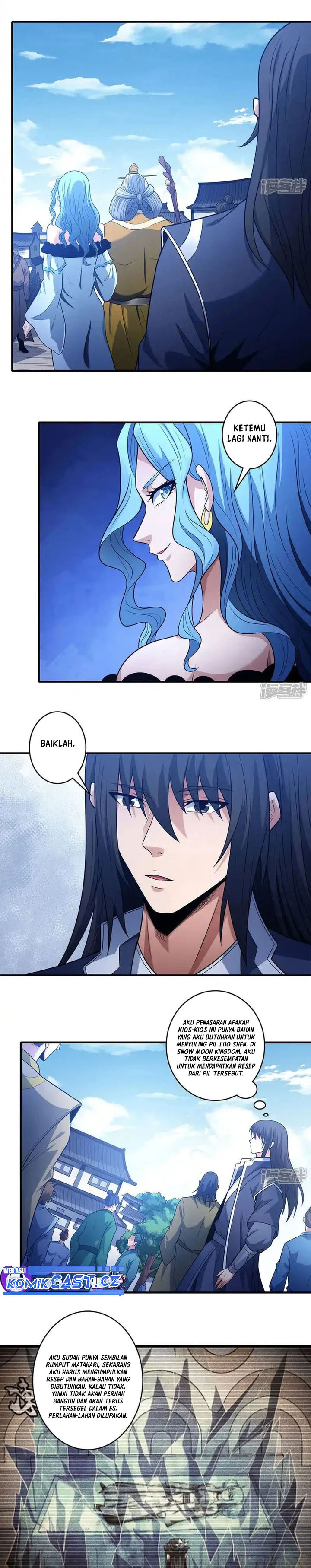 God of Martial Arts Chapter 675 Gambar 3